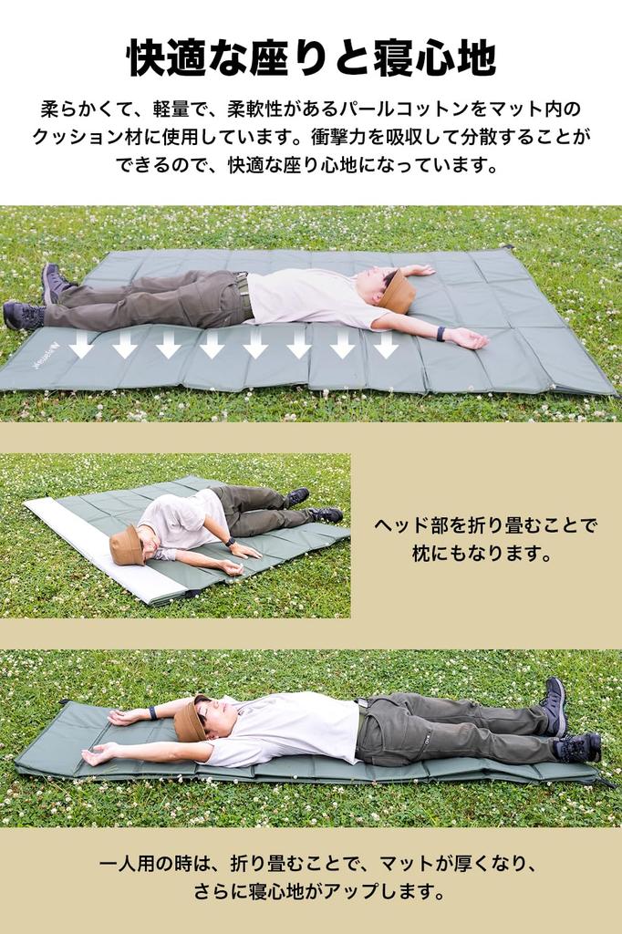 Для сна или сидения Коврик для палатки Ayamaya Палатки Ayamaya Толщина 6 мм Размер 187 см x 232 см Внутренний коврик Складной коврик с подушкой Кемпинговый коврик для кемпинга Парк Пикник