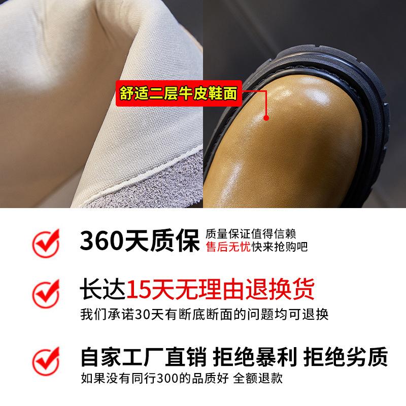 Зима 2025 Новые британские ботинки Мартина Женские Толстый каблук Платформа Повседневные Короткие ботинки Женские Средние кожаные ботинки Женские