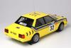 Серия 'Гонки' Mitsubishi Lancer Turbo 1985 Гонконгский раллийный пластиковый модельный набор PN24032 Platz/NuNu 1/24 Kong-Beijing