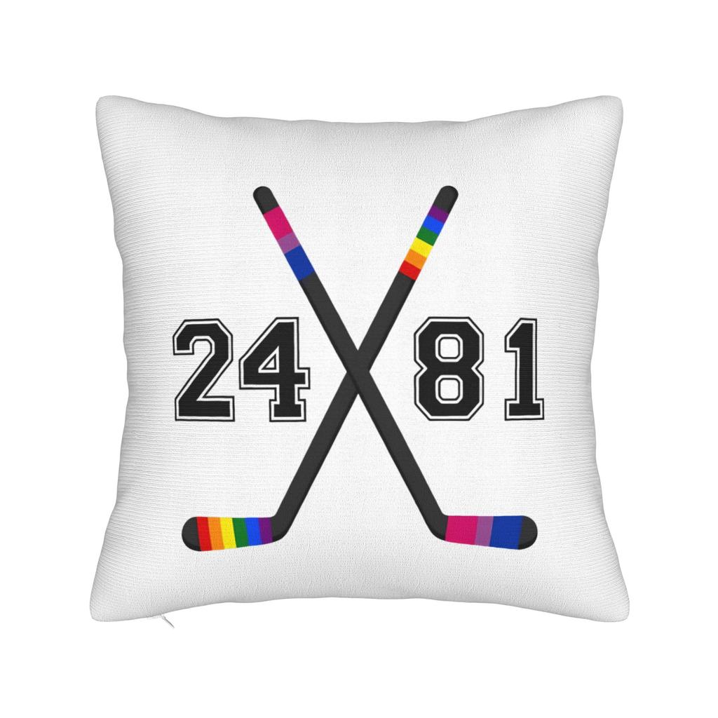 S-Шейн H-Холландер I-Илья Р-Розанов Наволочка Удобная Наволочка Для Подушки Для Дивана Домашний Декор Кавайная Наволочка Для Подушки