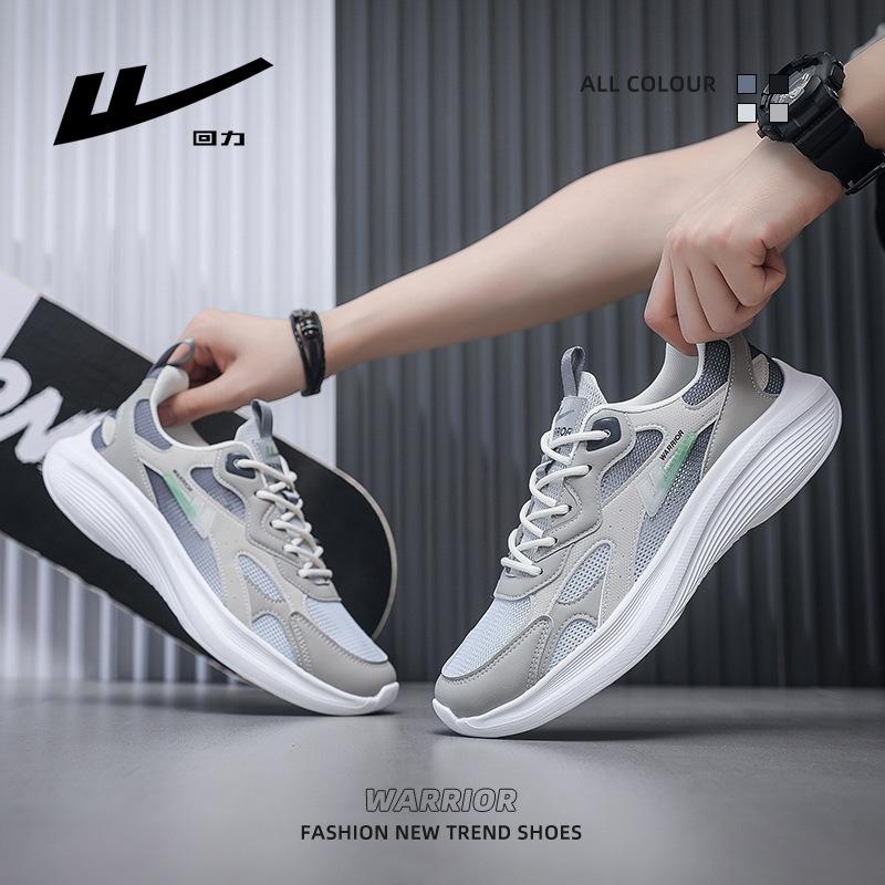 Warrior Men's Shoes Mesh Breathable and Lightweight Men's Casual Sports Shoes