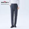 Seven Brand Men's Wrinkle-Free Business Trousers