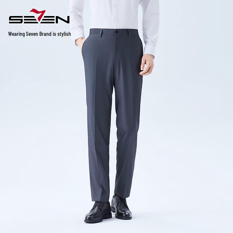 Seven Brand Men's Wrinkle-Free Business Trousers