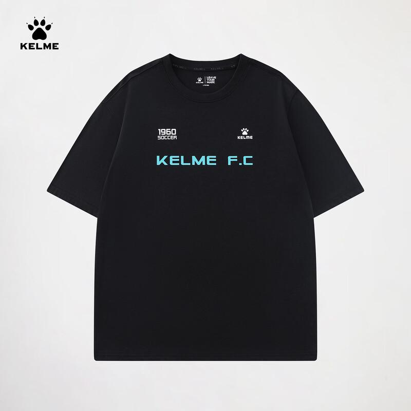 Мужская хлопковая футболка с коротким рукавом KELME в ретро-стиле для футбольных болельщиков
