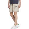 adidas Мужские повседневные шорты с поясом Originals X Yu Nagaba SS23 цвета хаки IS0652