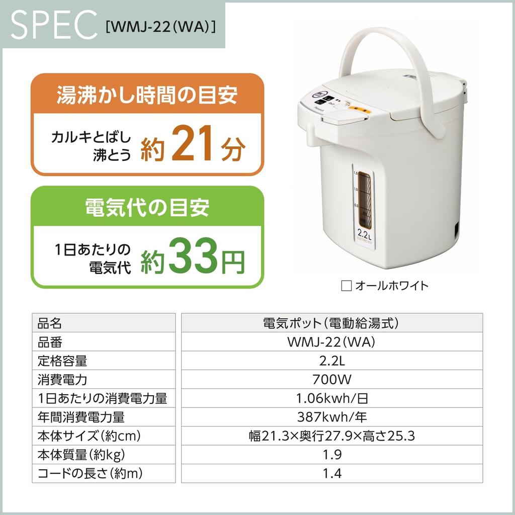 Простота использования электрокастрюли Peacock литров WEB limited модель Белый функция Легко чистить кастрюлю термопот чайник электрический термопот маленький