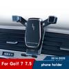 Car phone holder for Volkswagen Golf 7 / 7.5 / Golf MK7 MK7.5 interior modification parts phone stand 2016 2017
