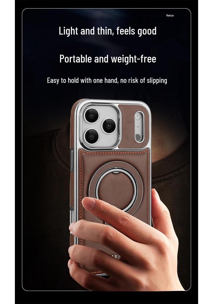 Кожаный чехол с магнитной защелкой для iPhone 17 Pro Max, 17 Air; Полное покрытие, Ударопрочный кронштейн.