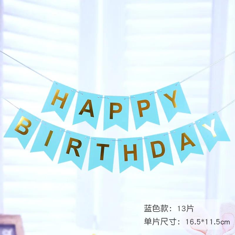 С днем рождения Письмо Гирлянда Баннеры Флаги Фламинго Единорог Астронавт Мальчики Девочки Украшения для дня рождения Товары для детского душа