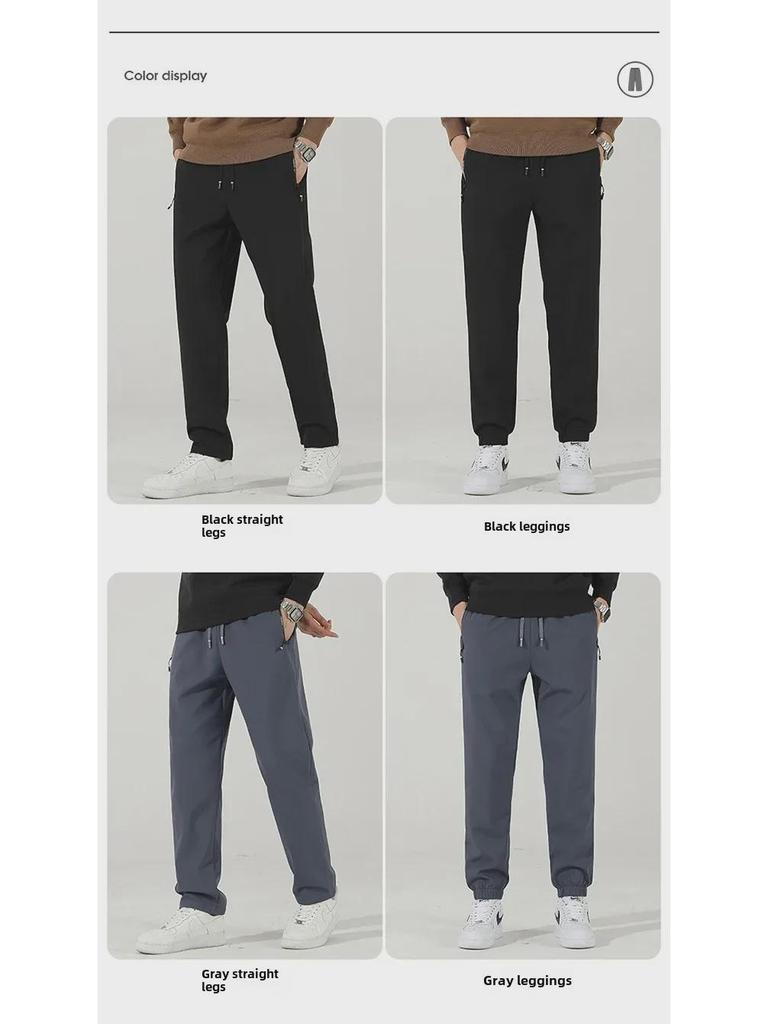 Men's Winter Windproof Waterproof Fleece Sports Pants - Thick, Solid Color, All-Match, Large Size