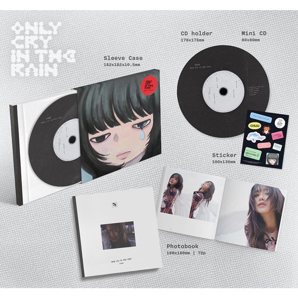 CHUU Плачь только под дождем. (3-й Мини)