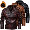 Мужская кожаная куртка, Куртка из ПУ кожи, Мотоциклетная куртка, Кожаная куртка с плюшевой подкладкой, Мужская куртка