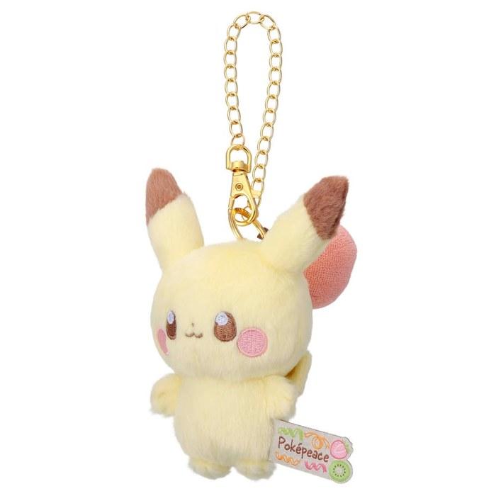 Takara Tomy Arts Pokemon Pokepiece Pikachu Plush Mascot with Chain (Colorful Ver.) 13cm Plush