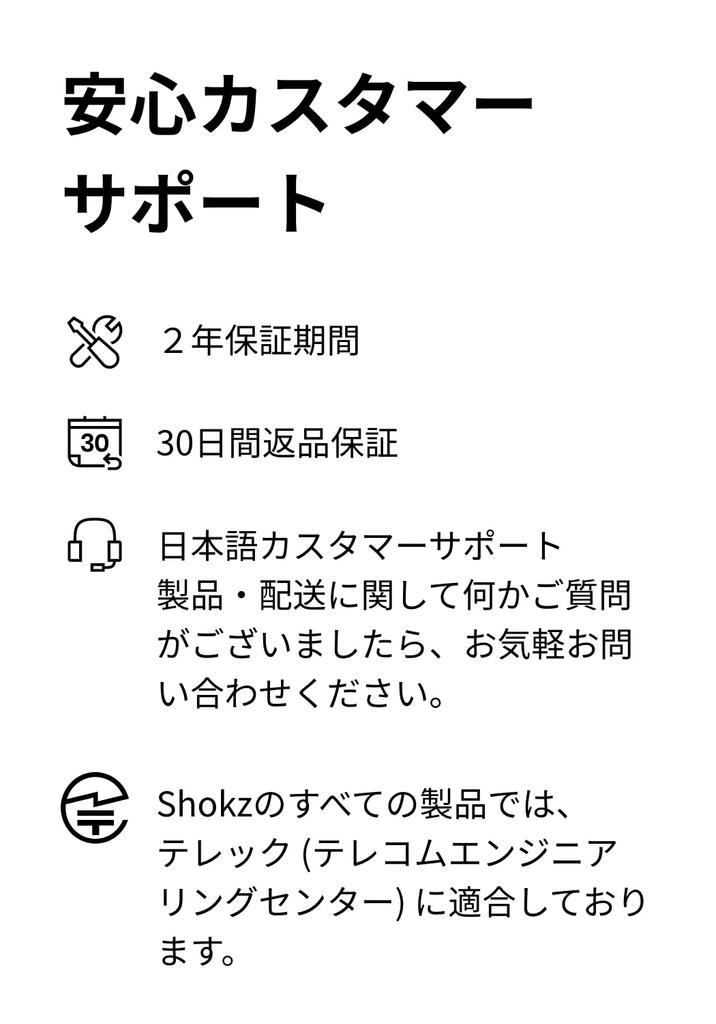 Bluetooth SHOKZ OpenMove Bone Conduction Official Store Genuine Wireless Remote Meetings Such As Work from Can Be Used for 6 Hearing Environmental 2