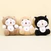 Adorable Su Li Cat Plush Toy Keychain Cute Cartoon Cat Bag Charm Doll