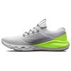 Кроссовки Charged Vantage 2 'White Lime Surge' 3024873-107