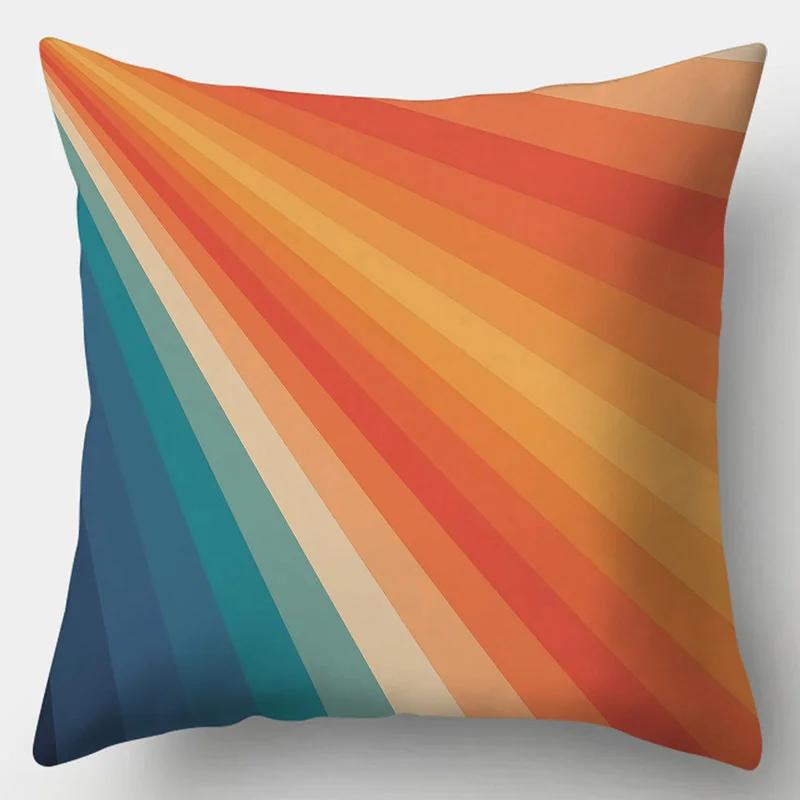 Rainbow Geometric Color Splicing Pillowcase 45x45cm Polyester Sofa Chair Cushion Cover Modern Room Home Decor