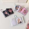 Брелок-подвеска Корейский держатель для фотокарточек ПВХ Обложка для карт Защитный чехол для карт Студенты Друзья