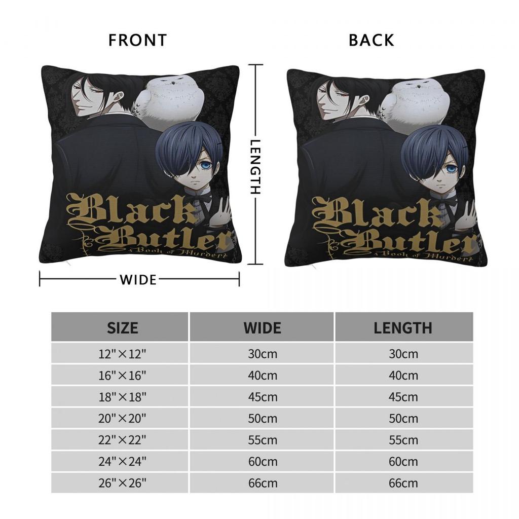 Украшение для гостиной Аниме Наволочка Black Butler Мерч Наволочки Квадратный Разный размер