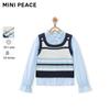 MINIPEACE Комплект из полосатой рубашки и вязаного жилета для девочек