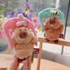 Jinnew Ural Marmot Brave Deep Forest Series Parachute Plush Keychain Gift For