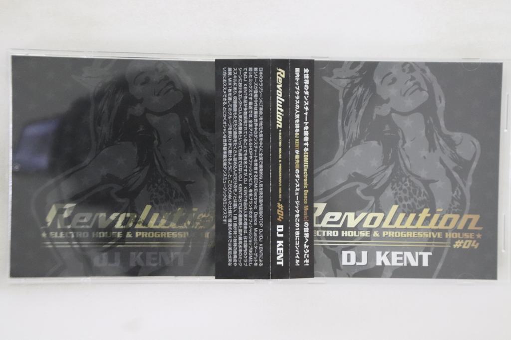 Mix CD DJ KENT - Revolution Electro House & Progress NONEPROMO NOT ON LABEL Japan Obi Dance & Electronica Used