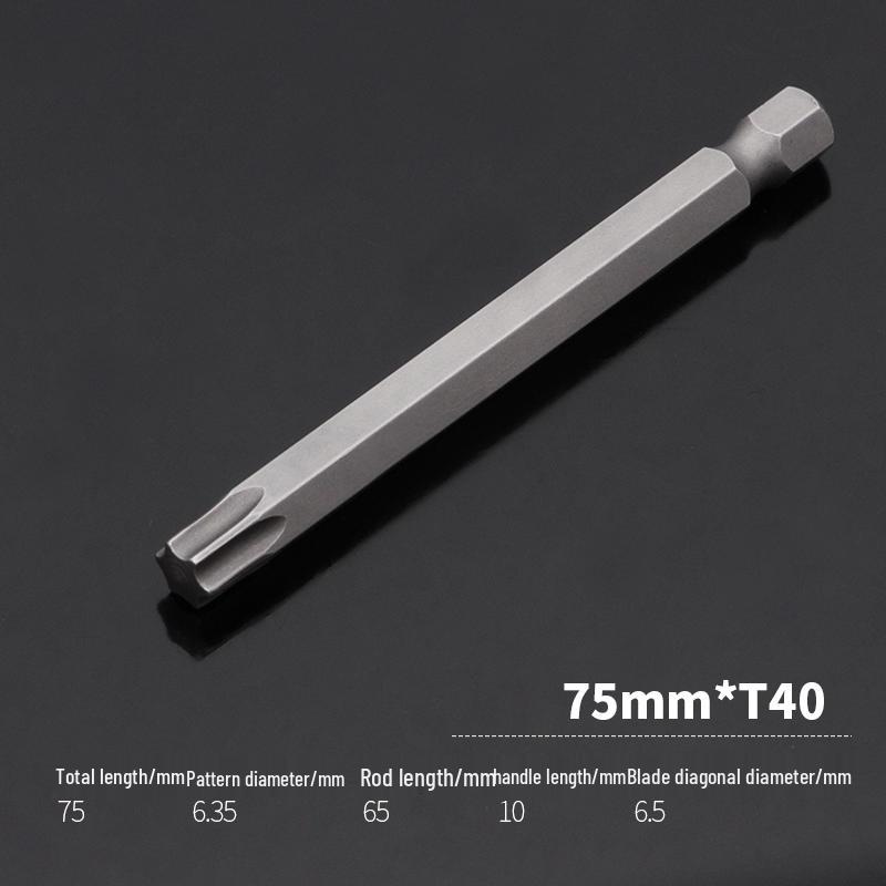 Расширенный набор магнитных бит для отвертки со звездочкой T8/T25/T30/T40 для электрических отверток и дрелей