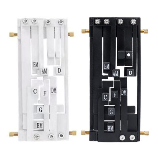 Гитарный пресс для аккордов Гитарный помощник Тренер аккордов Гитарный стартовый инструмент для обучения Практика аккордов