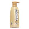 Green Valley Creamy Smooth & Bright Shampoo