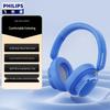 Philips TAH5519 Полноразмерные Bluetooth-наушники с шумоподавлением