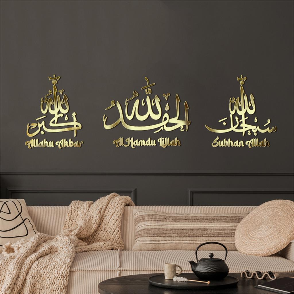 Фестиваль Ид Мубарак 3D Зеркальная Наклейка На Стену Набор Исламских Мусульманских Арабских Светоотражающих Акриловых Наклеек На Стену Для Украшения Дома
