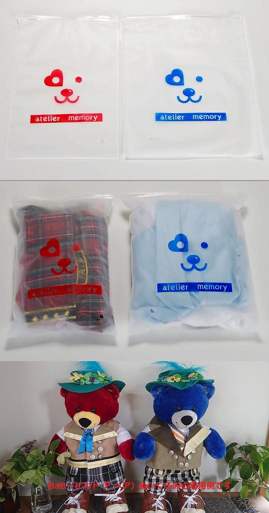 013 Координационный костюм Комбинезон Деним Темно-синий Отдельный предмет Размер S Даффи 43 см Костюм ручной работы [atelier_memory]