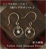 Diamond 10k Yellow Gold Hook April Sa408 [Four-Leaf Clover] Earrings, Birthstone, Women's