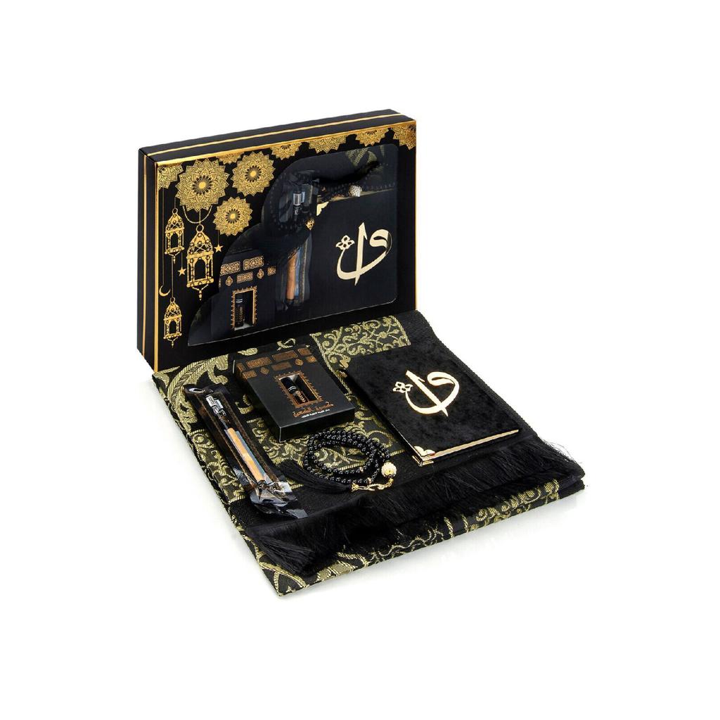 Набор молитвенных ковриков для приданого жениха, набор религиозных подарков на Рамадан в штучной упаковке
