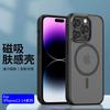 Магнитный чехол для мобильного телефона с покрытием под кожу подходит для Apple 11, iphone11pro max с масляным покрытием, 11 противоударный чехол для мобильного телефона.