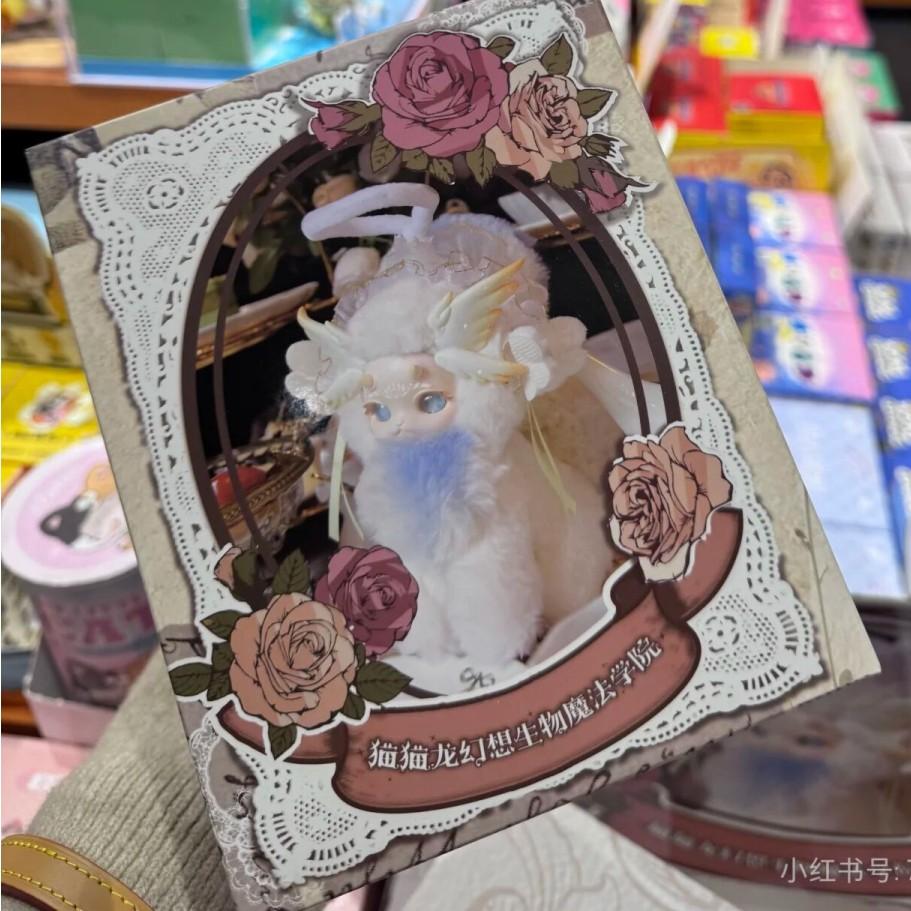 Оригинальная коробка-сюрприз Tutulong Fantasy Bio-Magic Academy Series Второе поколение Игрушки Милый кот Дракон Плюш Кастомная фигурка Подарки