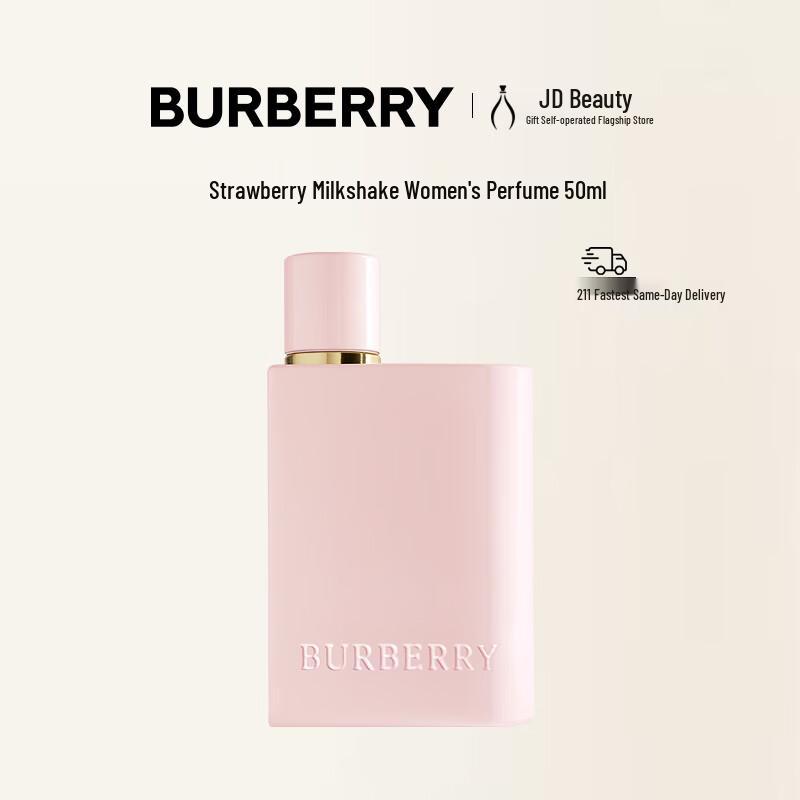BURBERRY Her Eau de Parfum and Eau de Toilette Collection for Women