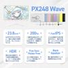 Product Name Pixio PX248 Wave Pastel Pink 23.8 inch Gaming Monitor 200Hz Fast IPS FHD Model Number PX248WAVEK