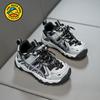 Kids Double Mesh Sport Sneakers Comfortable Footwear for School Walking Running Travel Play and Everyday Wear Sizes 26-36