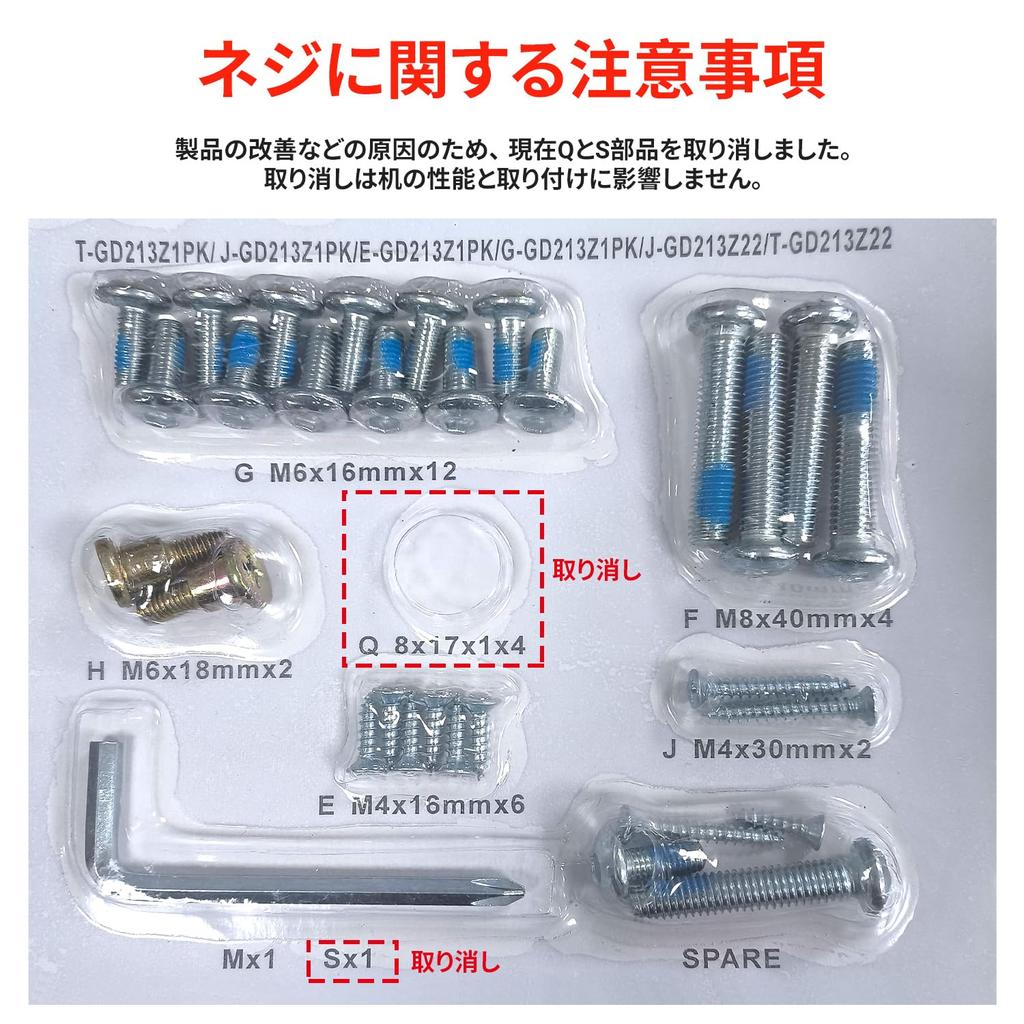 Игровой стол Victone Год Ширина 112 см Глубина 60 см Высота Компьютерный стол ПК стол Игровой стол Офисный стол Рабочий стол Столешница из углеродного волокна с подстаканником и