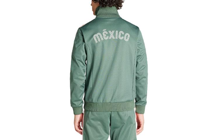 adidas Оригинальная Мексика Куртка-трексуит Беккенбауэр Зеленая IU2175