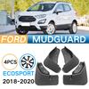 Для Ford Ecosport 2018-2020 Yibo, Шарнир крыла шины автомобиля