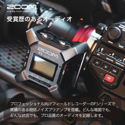 ZOOM F3 Field Recorder, 2-Channel Input, Compact, Palm-Sized, Dual AD & 32-Bit Float Support, 2 XLR Outputs, Up To 192kHz Sampling Rate, Mono and Ster