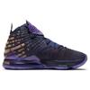 Nike LeBron 17 'Monstars Nba Asg 2020' Sneakers CD5050-400