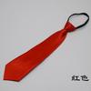 Children'S Tie 7 Cm Zipper, School Performance Group, One-Color Lazy Tie Sample