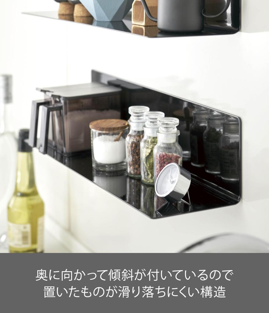 Yamazaki Jitsugyo 5079 Магнитная кухонная полка Широкая Черная Ш50хГ14хВ12см Tower Декоративная полка Кухонная стойка Настенная полка Прибл.