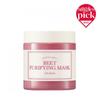 Im From Beat Purifying Mask 110g