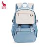 Спортивный рюкзак Aiwashi OCB4706