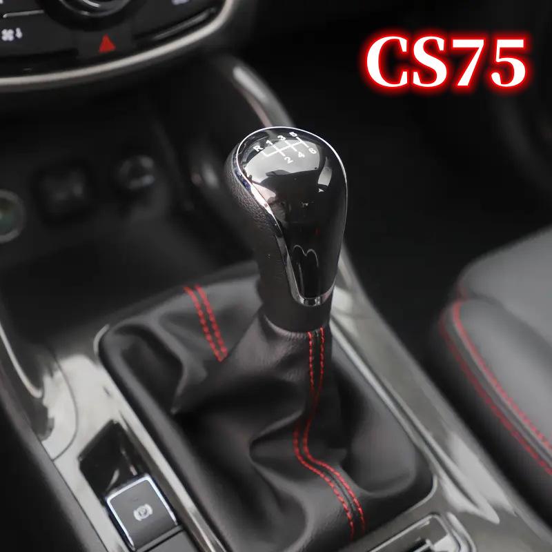Пыльник рычага переключения передач для Changan CS55/CS75 - Совместим с рычагом переключения передач, ручкой КПП и рычагом механической коробки передач