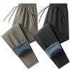 Winter Trousers for Men Fleece-Lined, Thickened, Loose-Fit Windproof, Waterproof, Warm Casual Sports Trousers
